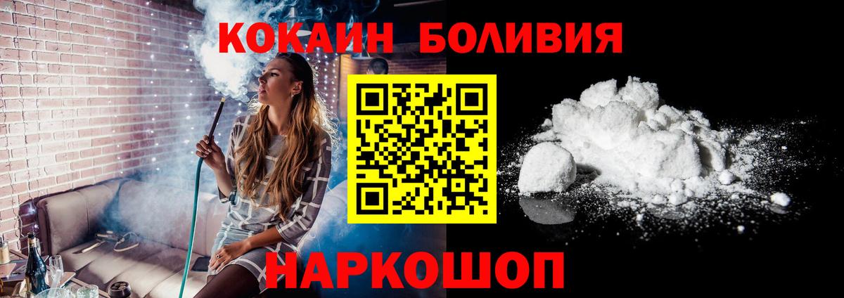 APVP Миасс
