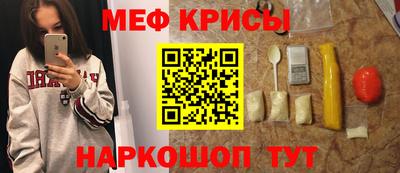 COCAINE Чебоксары