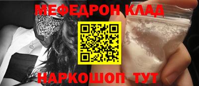ГАЛЛЮЦИНОГЕННЫЕ ГРИБЫ Чебаркуль