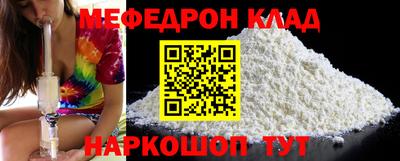 ALPHA PVP Чапаевск