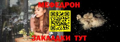 ALPHA PVP Чапаевск