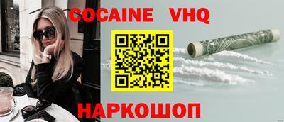 ALPHA PVP Чапаевск