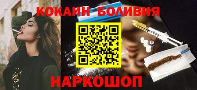 ГАЛЛЮЦИНОГЕННЫЕ ГРИБЫ Чебаркуль