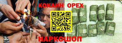 ALPHA PVP Чапаевск