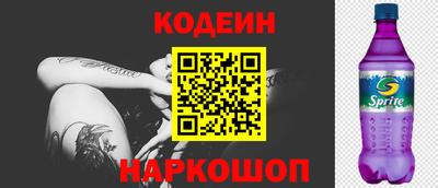 ALPHA PVP Чапаевск
