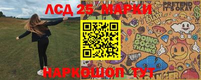 ALPHA PVP Чапаевск