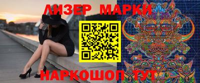 ГАЛЛЮЦИНОГЕННЫЕ ГРИБЫ Чебаркуль