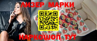 ALPHA PVP Чапаевск