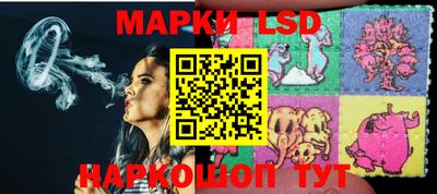 ГАЛЛЮЦИНОГЕННЫЕ ГРИБЫ Чебаркуль