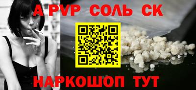 ГАЛЛЮЦИНОГЕННЫЕ ГРИБЫ Чебаркуль