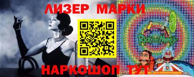 ALPHA PVP Чапаевск