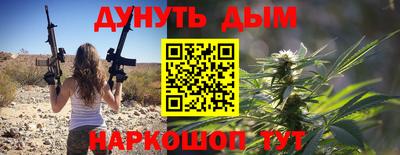 ALPHA PVP Чапаевск