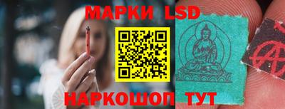 ГАЛЛЮЦИНОГЕННЫЕ ГРИБЫ Чебаркуль