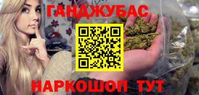 ГАЛЛЮЦИНОГЕННЫЕ ГРИБЫ Чебаркуль