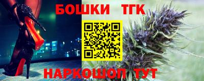 COCAINE Чебоксары