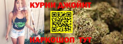 COCAINE Чебоксары