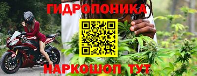 ALPHA PVP Чапаевск