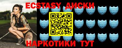 ALPHA PVP Чапаевск