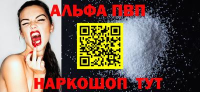 ГАЛЛЮЦИНОГЕННЫЕ ГРИБЫ Чебаркуль