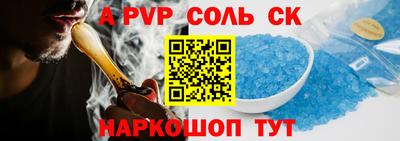 ГАЛЛЮЦИНОГЕННЫЕ ГРИБЫ Чебаркуль
