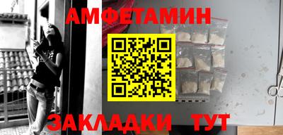 ГАЛЛЮЦИНОГЕННЫЕ ГРИБЫ Чебаркуль