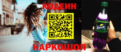 COCAINE Чебоксары