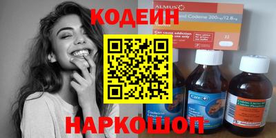 ALPHA PVP Чапаевск