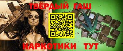 ALPHA PVP Чапаевск