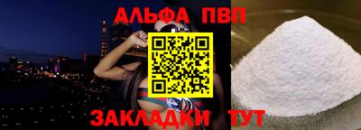 ГАЛЛЮЦИНОГЕННЫЕ ГРИБЫ Чебаркуль