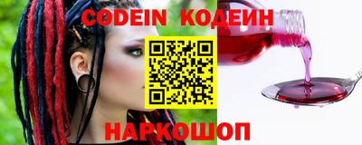 ГАЛЛЮЦИНОГЕННЫЕ ГРИБЫ Чебаркуль