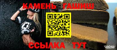 ALPHA PVP Чапаевск