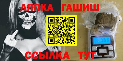 COCAINE Чебоксары